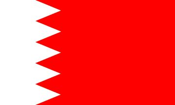 bahrein