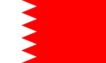 bahrein