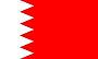 bahrein