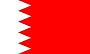 bahrein